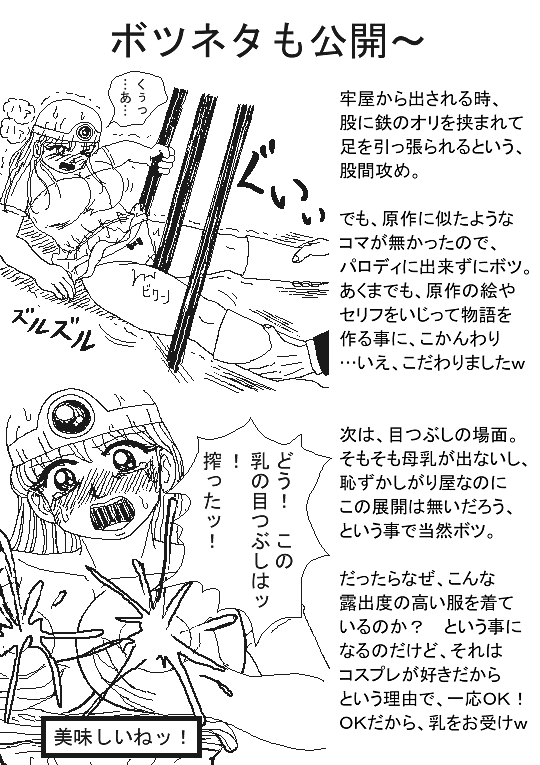 WW̊Ȗ`pfB[@̊Ȗ`@Y@RXy[W