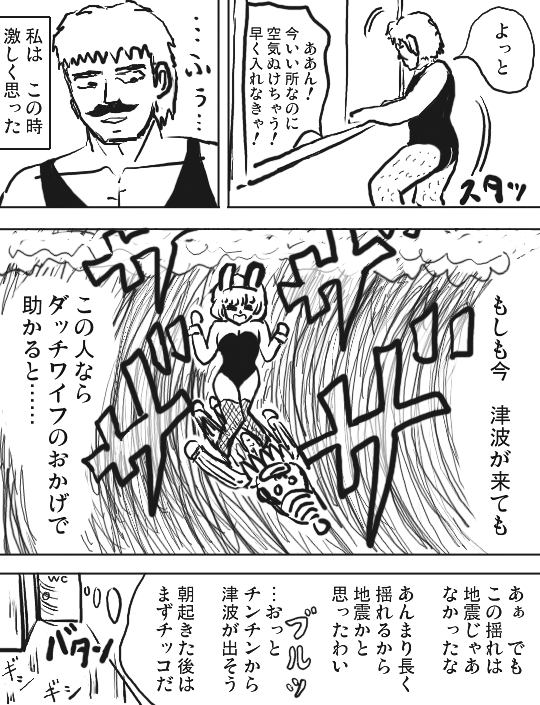 kЕhNGCN@Uy[W