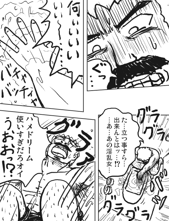 kЕhNGCN@Xy[W