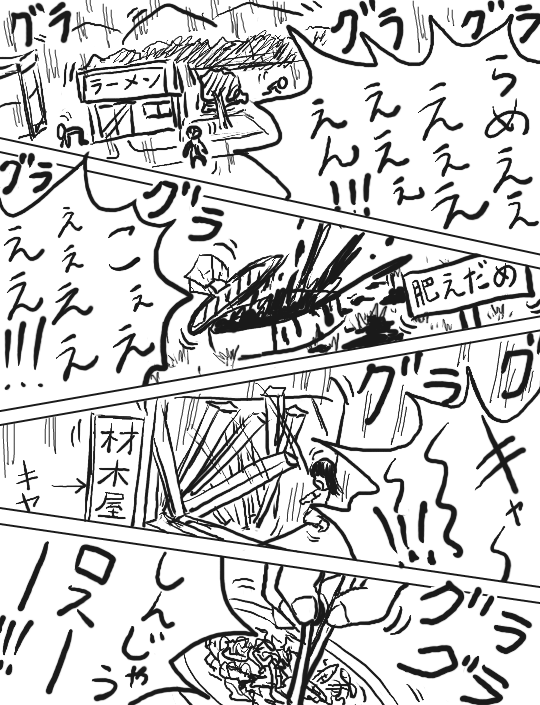 kЕhNGCN@PPy[W