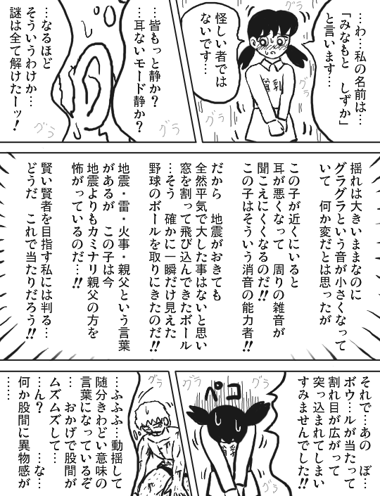 kЕhNGCN@PTy[W