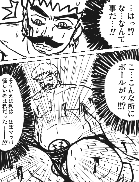 kЕhNGCN@PUy[W