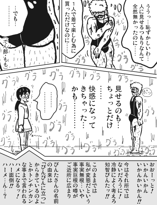 kЕhNGCN@PWy[W