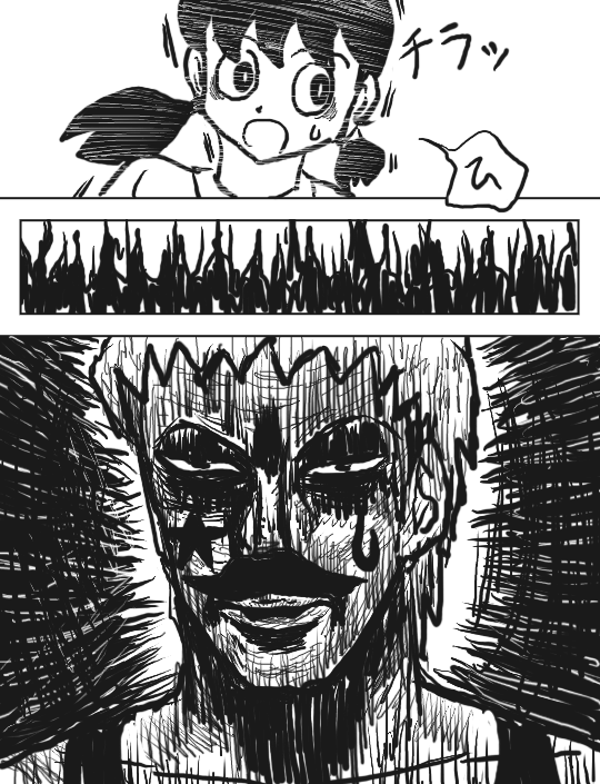 ハンター×ハンターパロディー ヘンタイ×ヘンタイ 22ページ目