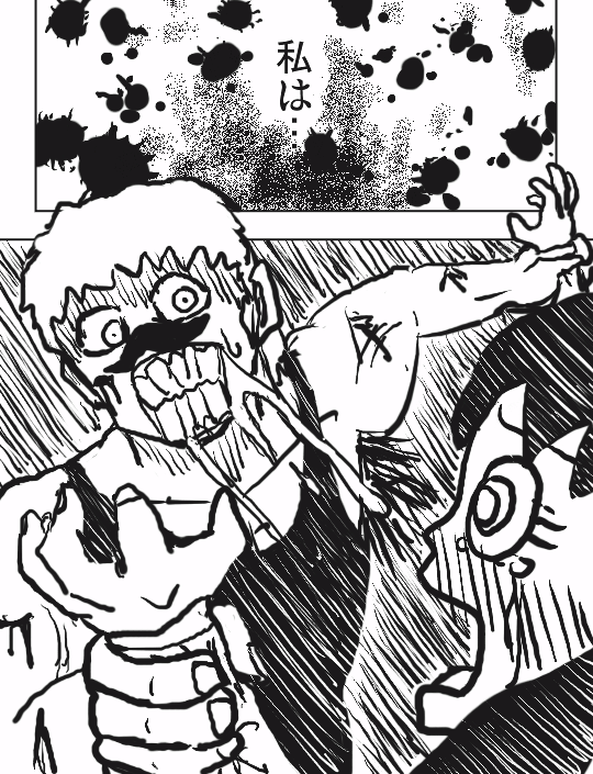 ハンター×ハンターパロディー ヘンタイ×ヘンタイ 28ページ目