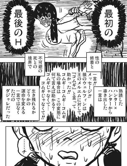 n^[~n^[pfB[@w^C~w^C@RPy[W