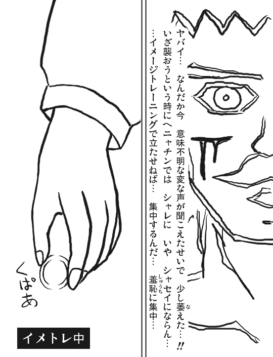 n^[~n^[pfB[@w^C~w^C@RTy[W