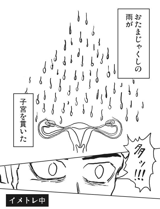 n^[~n^[pfB[@w^C~w^C@RXy[W
