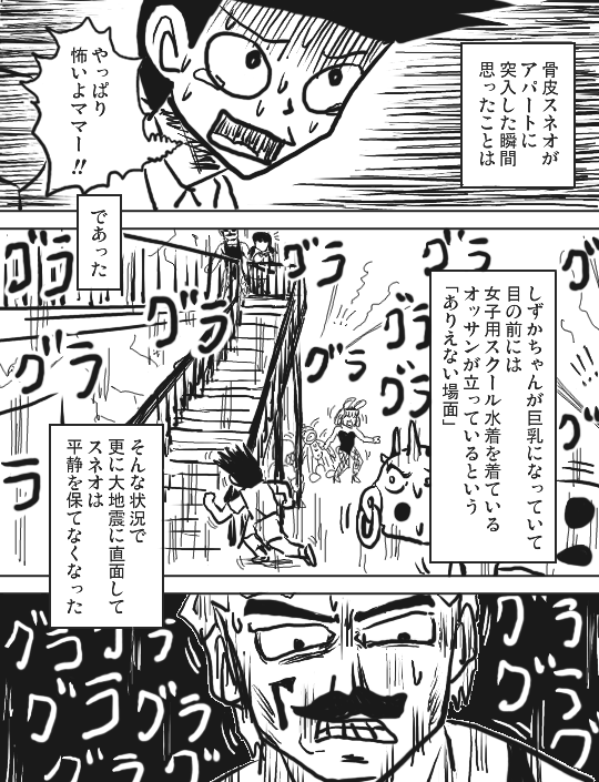 n^[~n^[pfB[@w^C~w^C@SRy[W