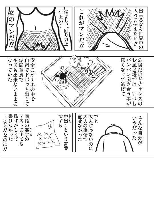 n^[~n^[pfB[@w^C~w^C@TOy[W