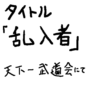 ނxF