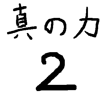 ނxF