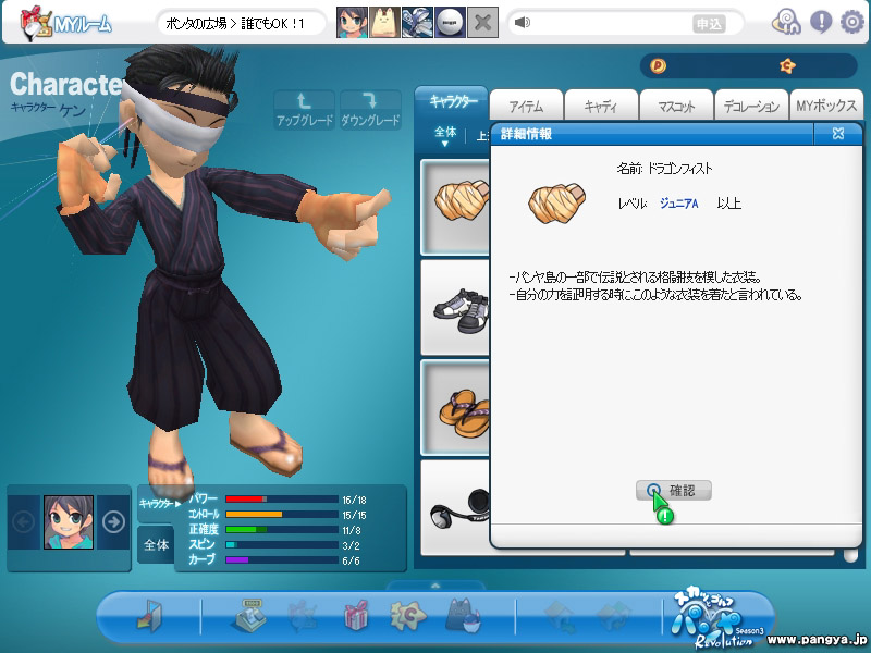 XN[Vbg@P̌`@̂P@QP
