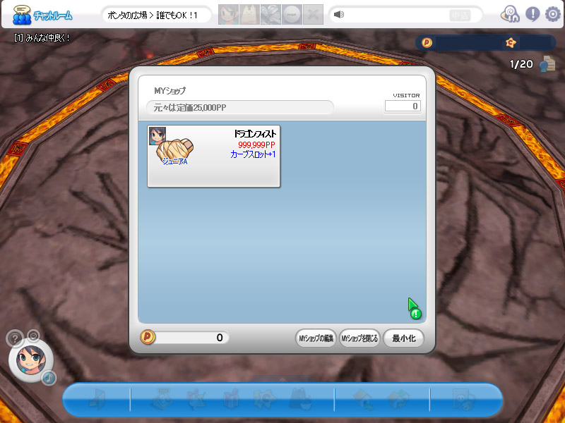 XN[Vbg@P̌`@̂P@QQ