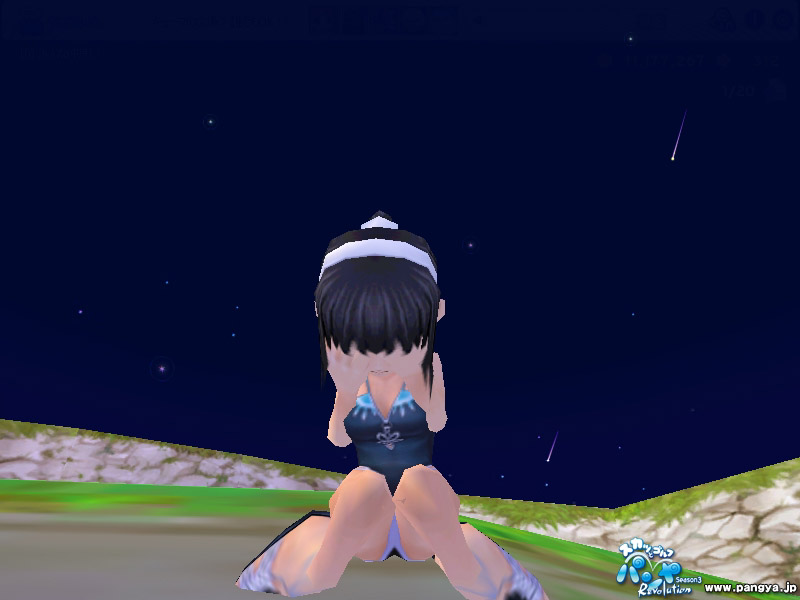 XN[Vbg@GJ̉c@̂P@PW