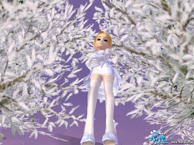 スクリーンショット セシリアのセクシーリタイア物語 その2 4枚目