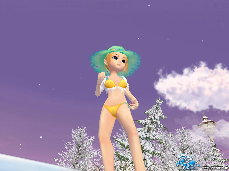 スクリーンショット セシリアのセクシーリタイア物語 その2 6枚目