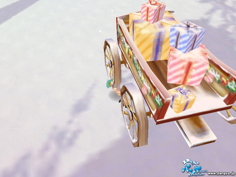 スクリーンショット セシリアのセクシーリタイア物語 その2 12枚目