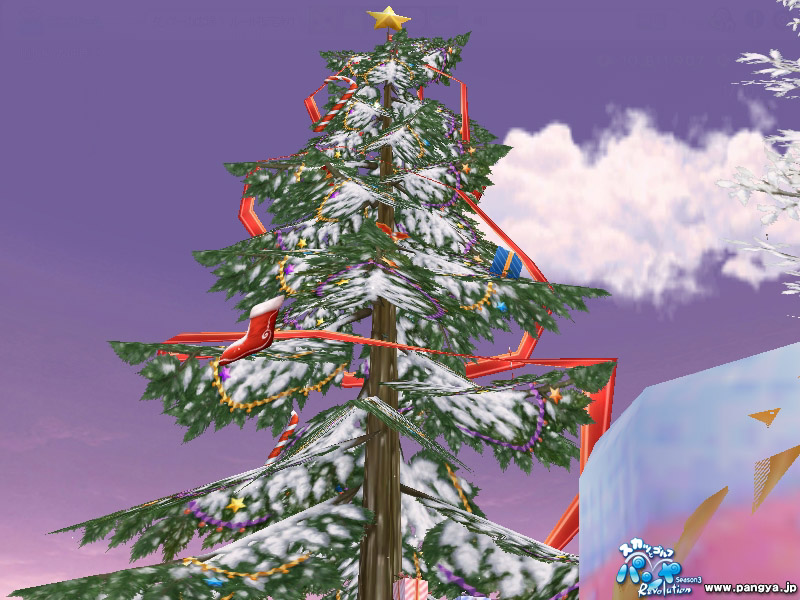 スクリーンショット セシリアのセクシーリタイア物語 その2 19枚目