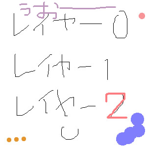 IMG_000026_5.jpg ( 20KB ) by yC^[ʏ
