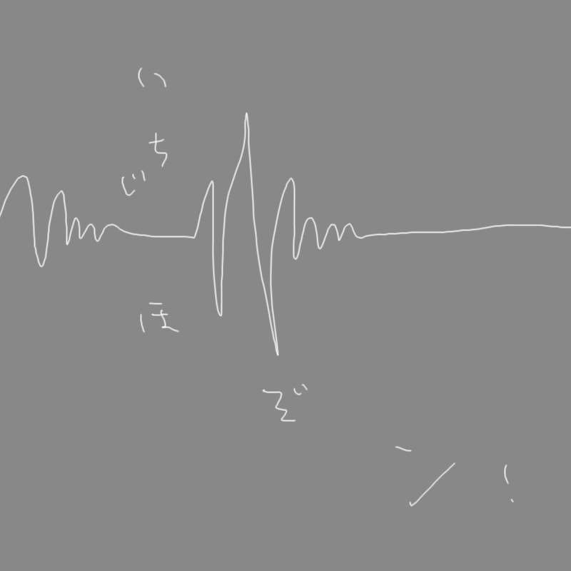 IMG_000040_2.jpg ( 31KB ) by yC^[ʏ