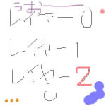 IMG_000026_5.jpg ( 20KB ) by yC^[ʏ