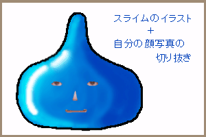 こ・・・怖ぇぇ・・・。
