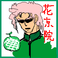 GhXvbVI