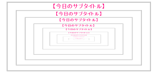 ̃Tu^CǵÃTu^CgŁÃTu^CǵAXɍ̃Tu^CgŁAiȉj